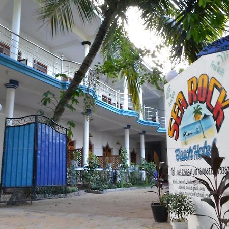 Sea Rock Beach Hotel Vịnh Arugam Ngoại thất bức ảnh