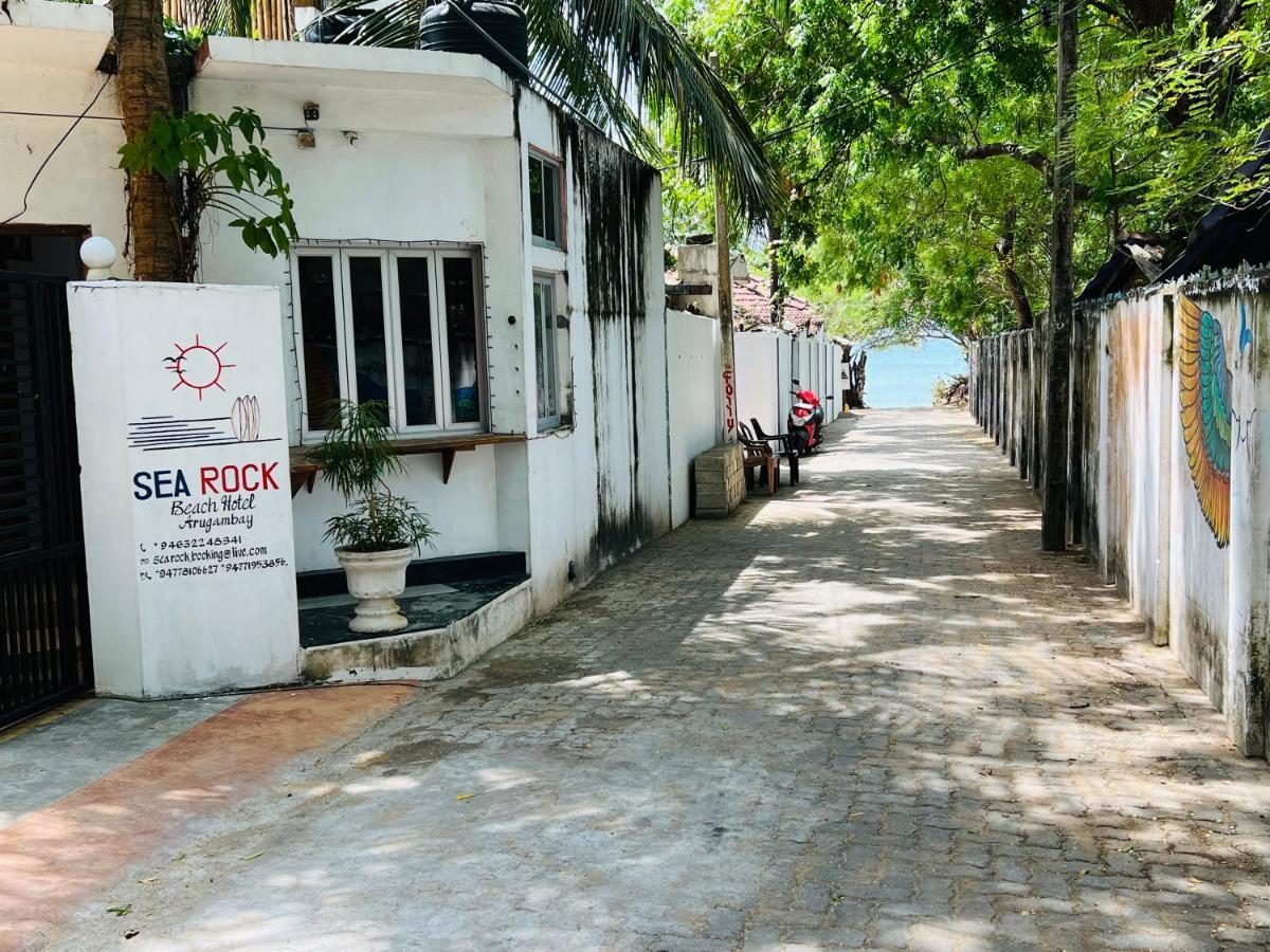 Sea Rock Beach Hotel Vịnh Arugam Ngoại thất bức ảnh